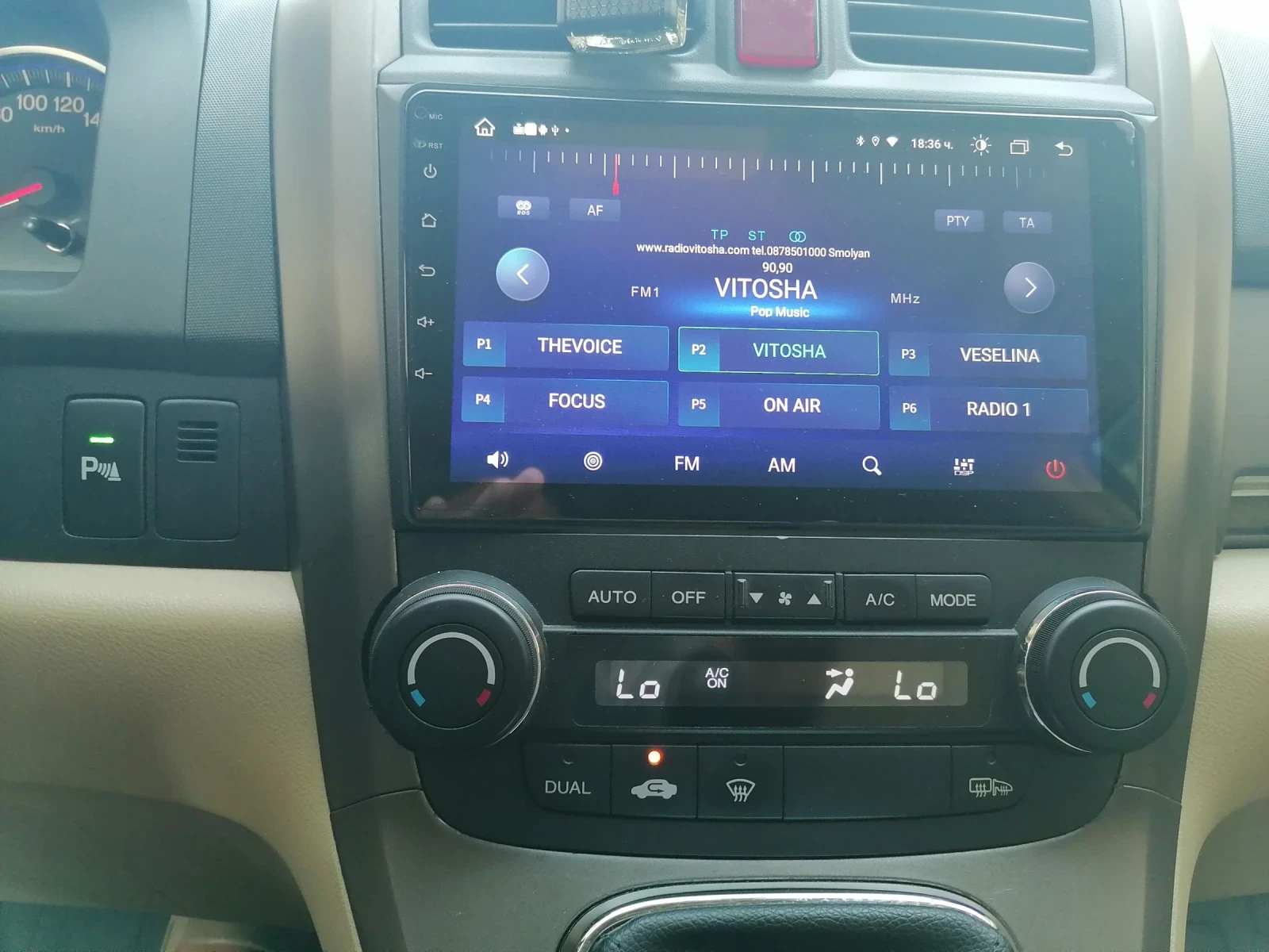 Honda Cr-v 3 - изображение 6