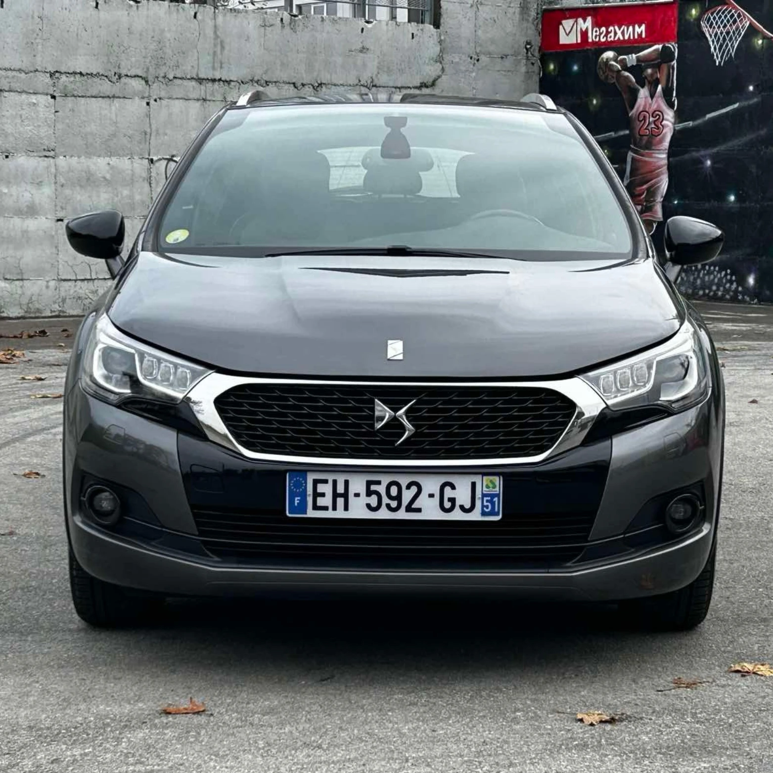 Citroen DS 4 Crossback 1.6 HDi 120 .. NAVI | Mobile.bg   1