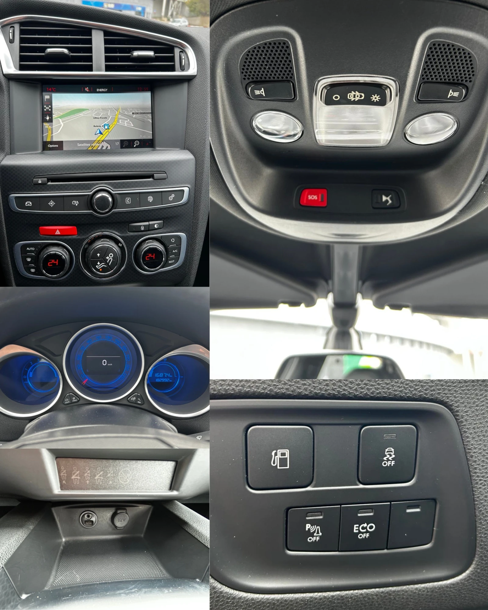 Citroen DS 4 Crossback 1.6 HDi 120 .. NAVI | Mobile.bg   13