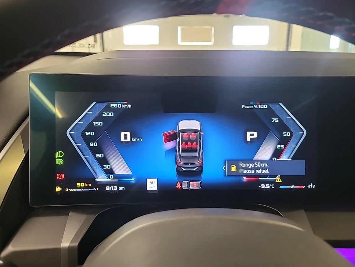 BMW X3 2025 BMW X3 M50 XDRIVE | Mobile.bg � ����������� 11