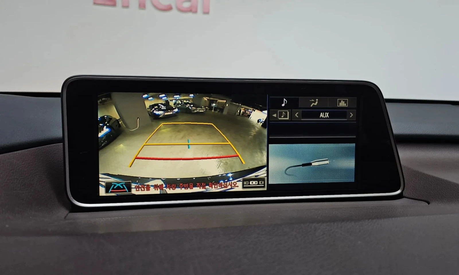 Lexus RX 450h 4Th Generation Executive | Mobile.bg � ����������� 14