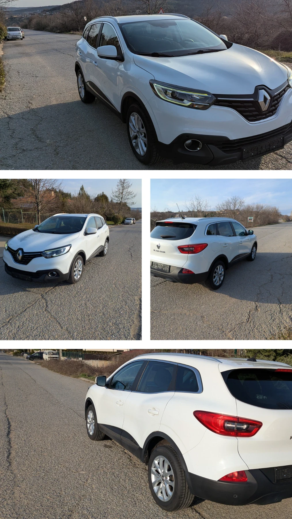 Renault Kadjar 1.5 dci | Mobile.bg � ����������� 5