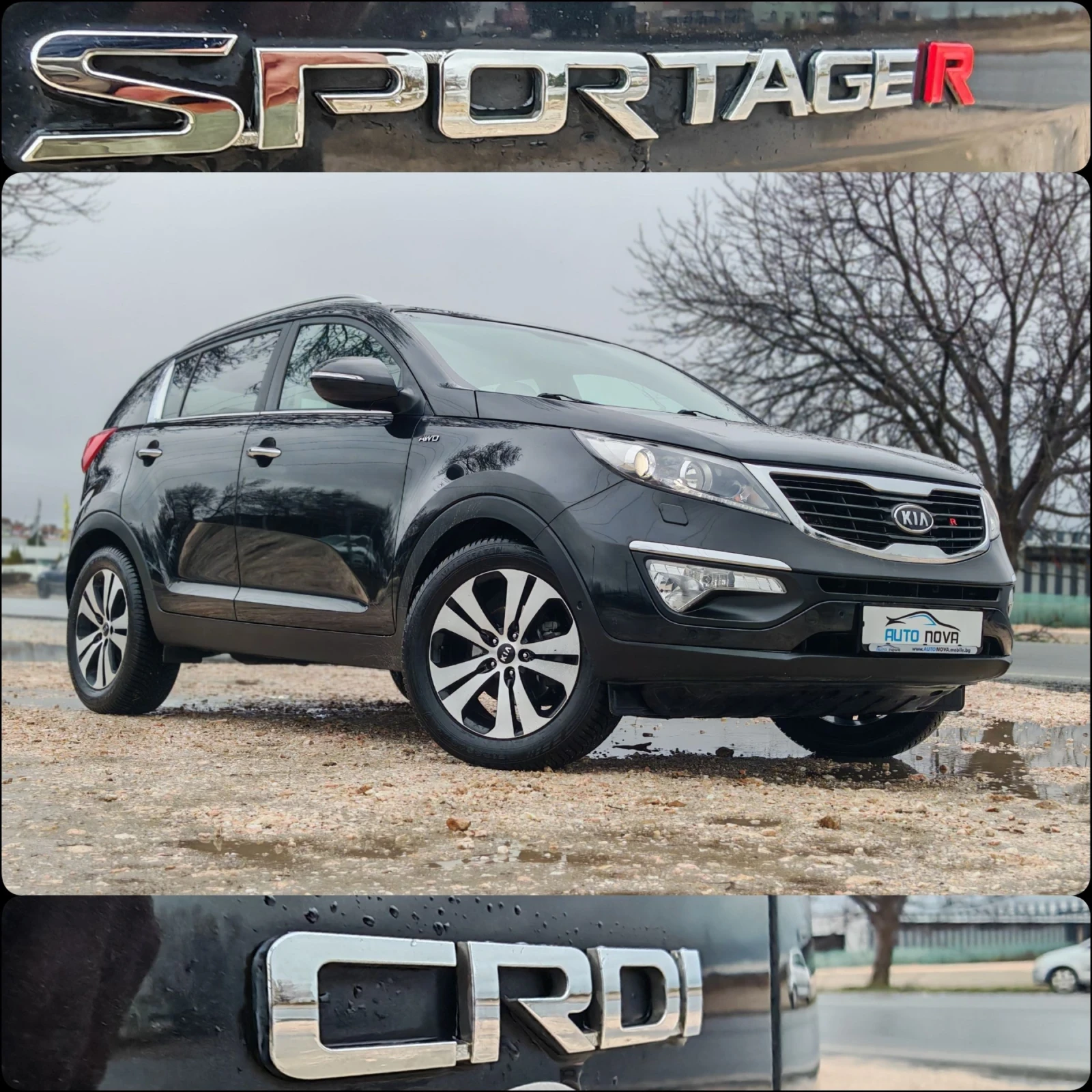 Kia Sportage 2.0 184 К.С. АВТОМАТ!4Х4!ПАНОРАМА! КОЖА! , снимка 17 - Автомобили и джипове - 54072348