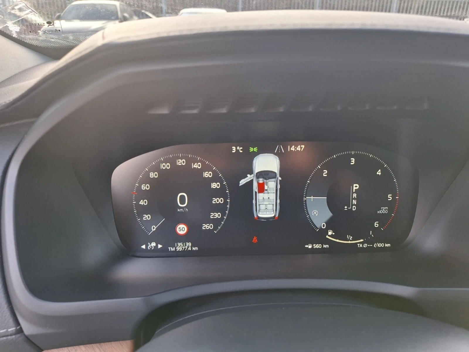 Volvo Xc90, снимка 3 - Автомобили и джипове - 54931501