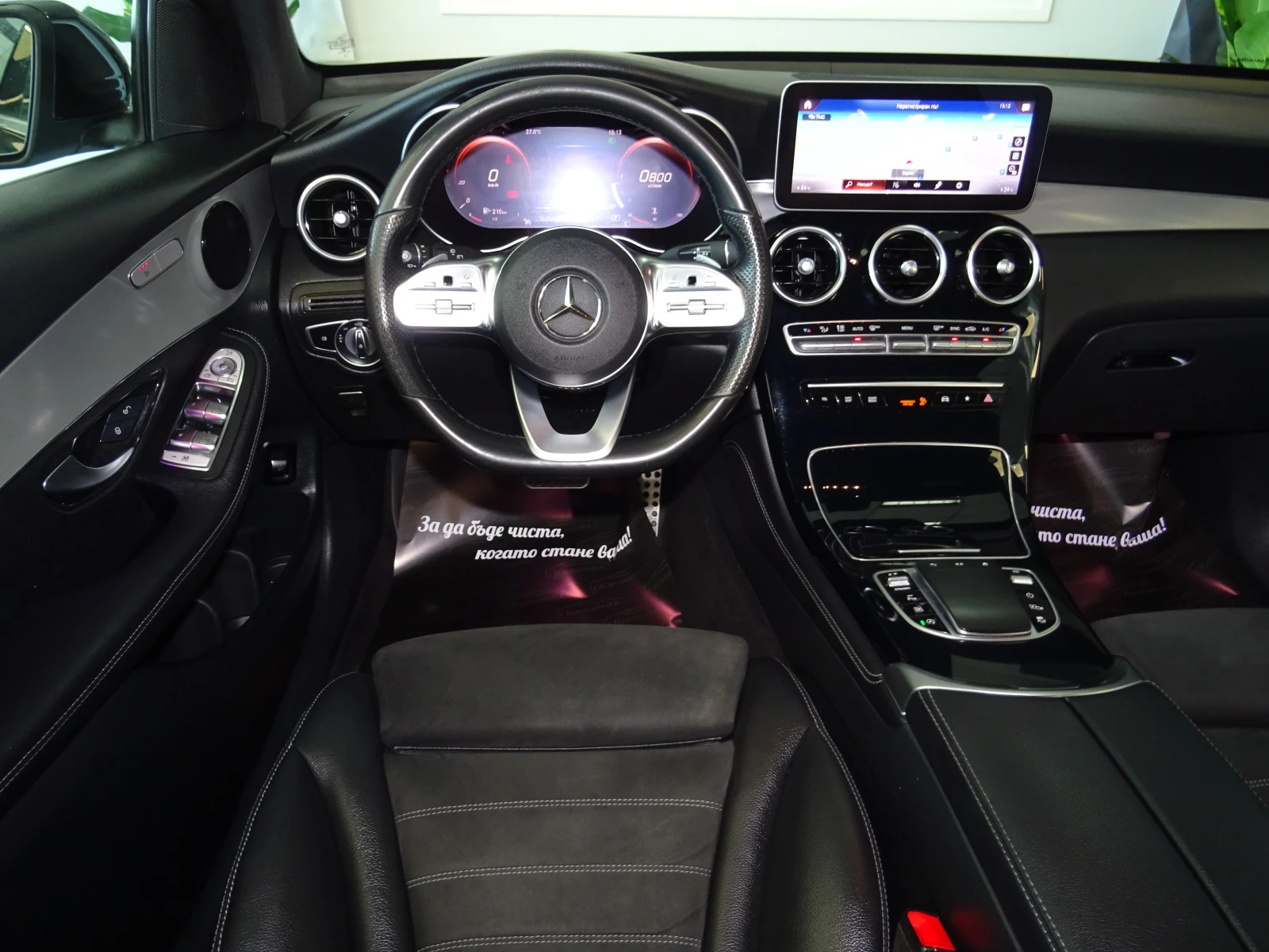 Mercedes-Benz GLC 220 D 4 MATIC AMG LINE 9G 194, снимка 13 - Автомобили и джипове - 54766613