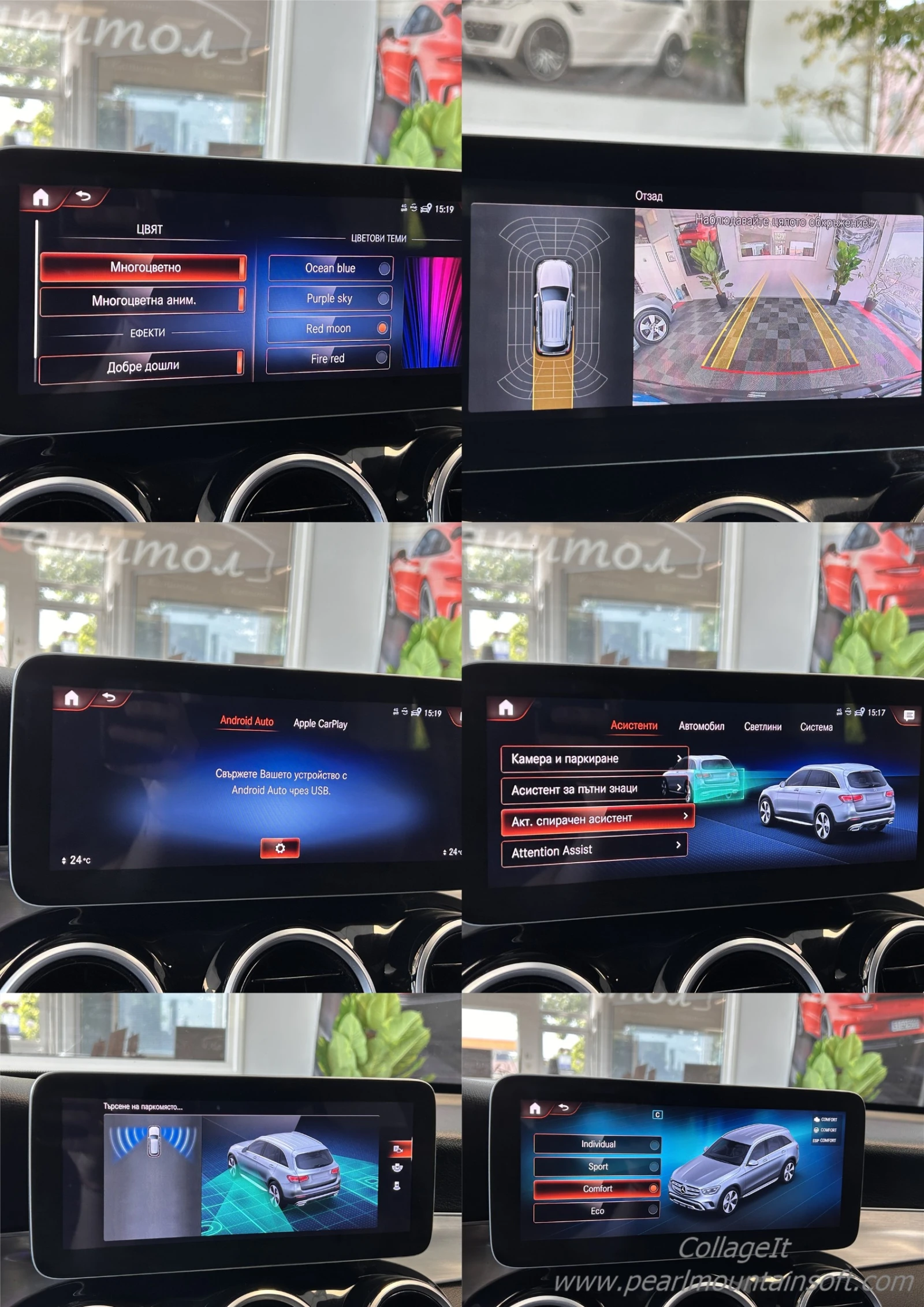 Mercedes-Benz GLC 220 D 4 MATIC AMG LINE 9G 194, снимка 15 - Автомобили и джипове - 54766613