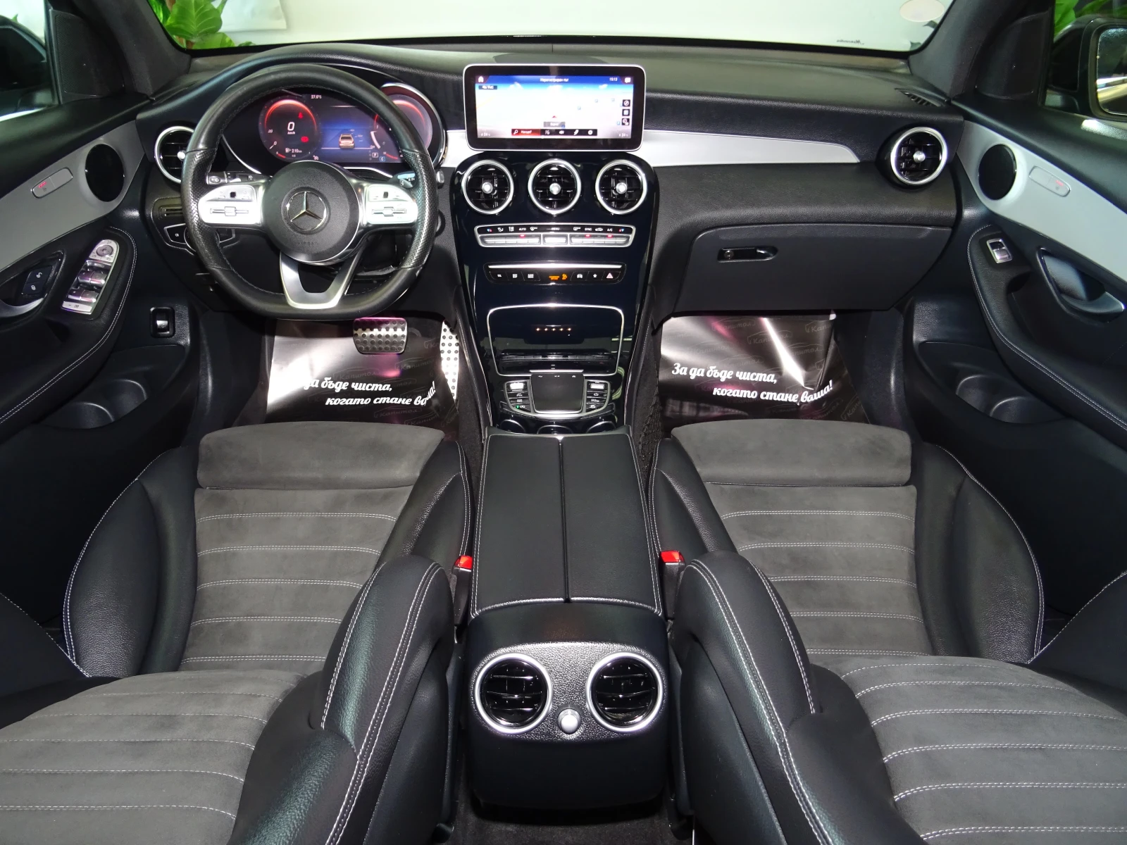 Mercedes-Benz GLC 220 D 4 MATIC AMG LINE 9G 194, снимка 12 - Автомобили и джипове - 54766613