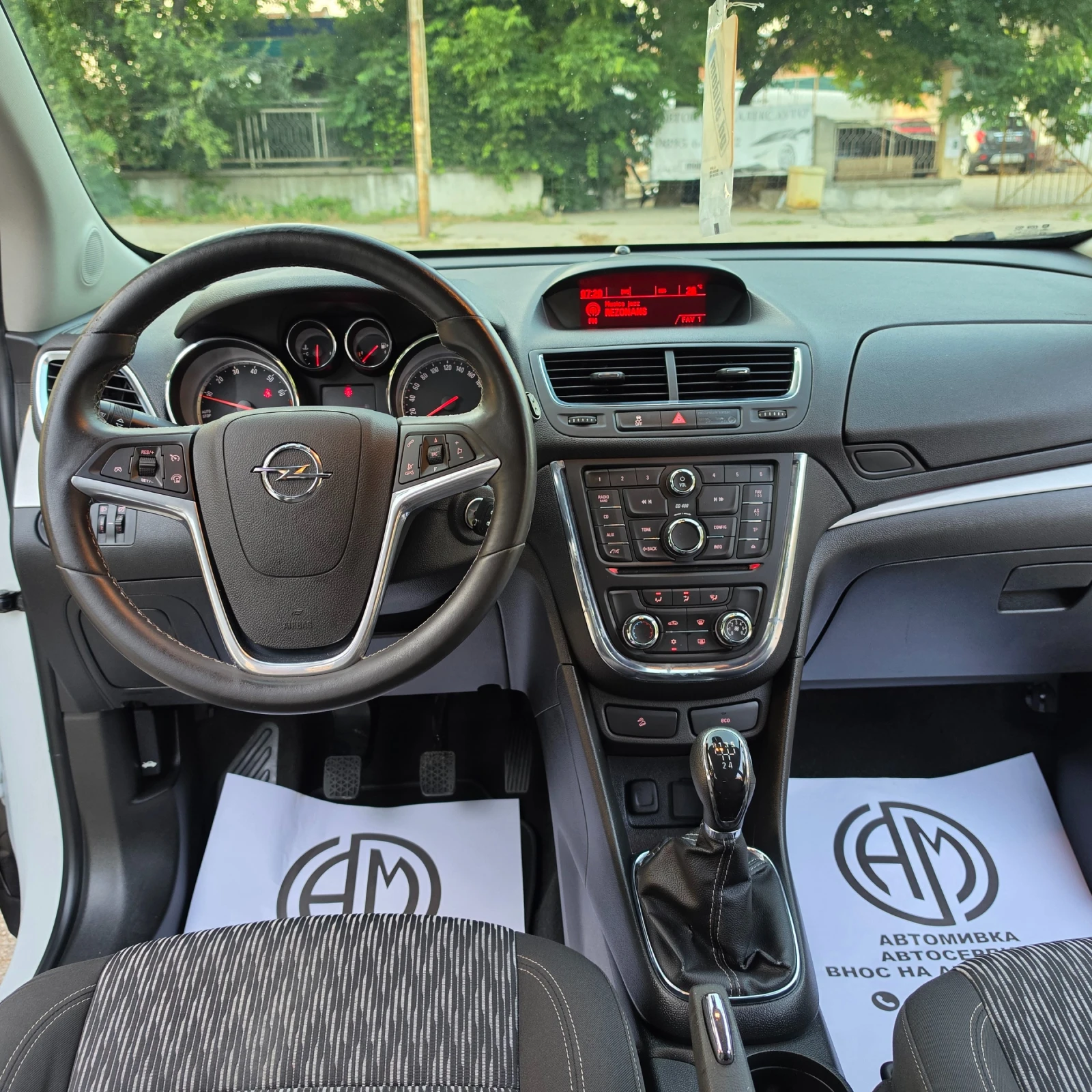 Opel Mokka 1.6i, снимка 8 - Автомобили и джипове - 55105556