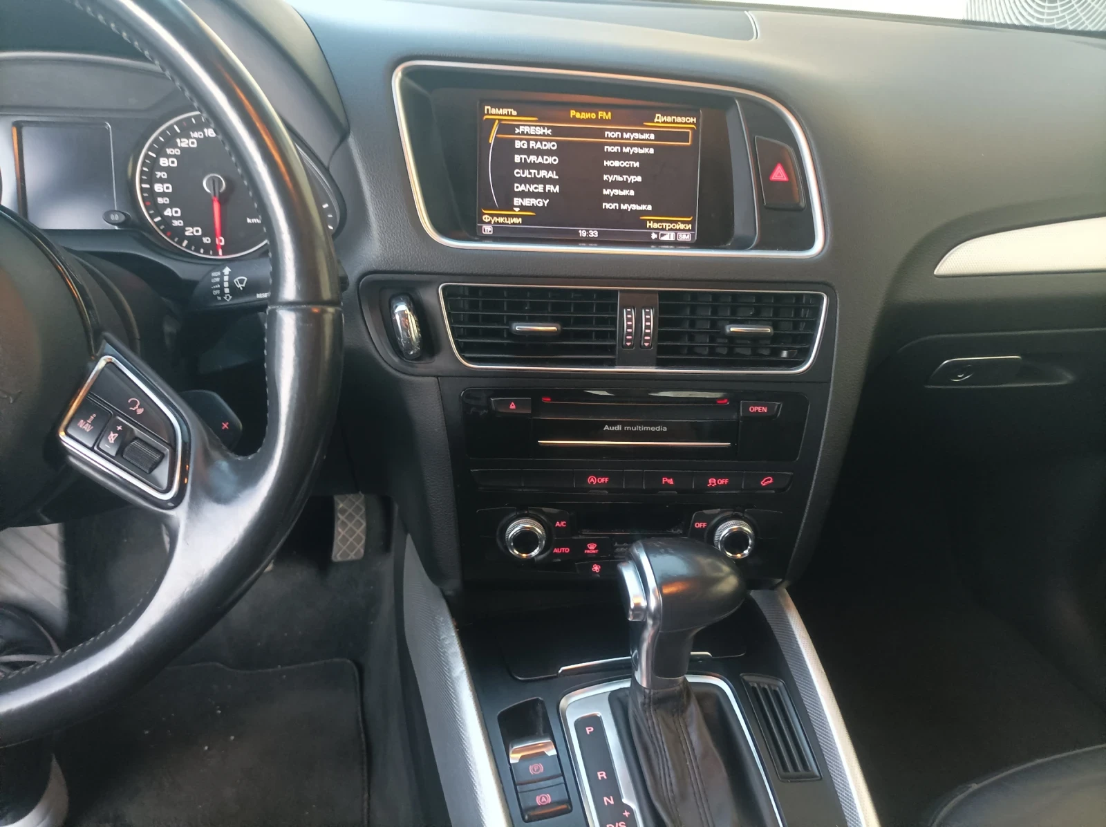 Audi Q5, снимка 7 - Автомобили и джипове - 55981477