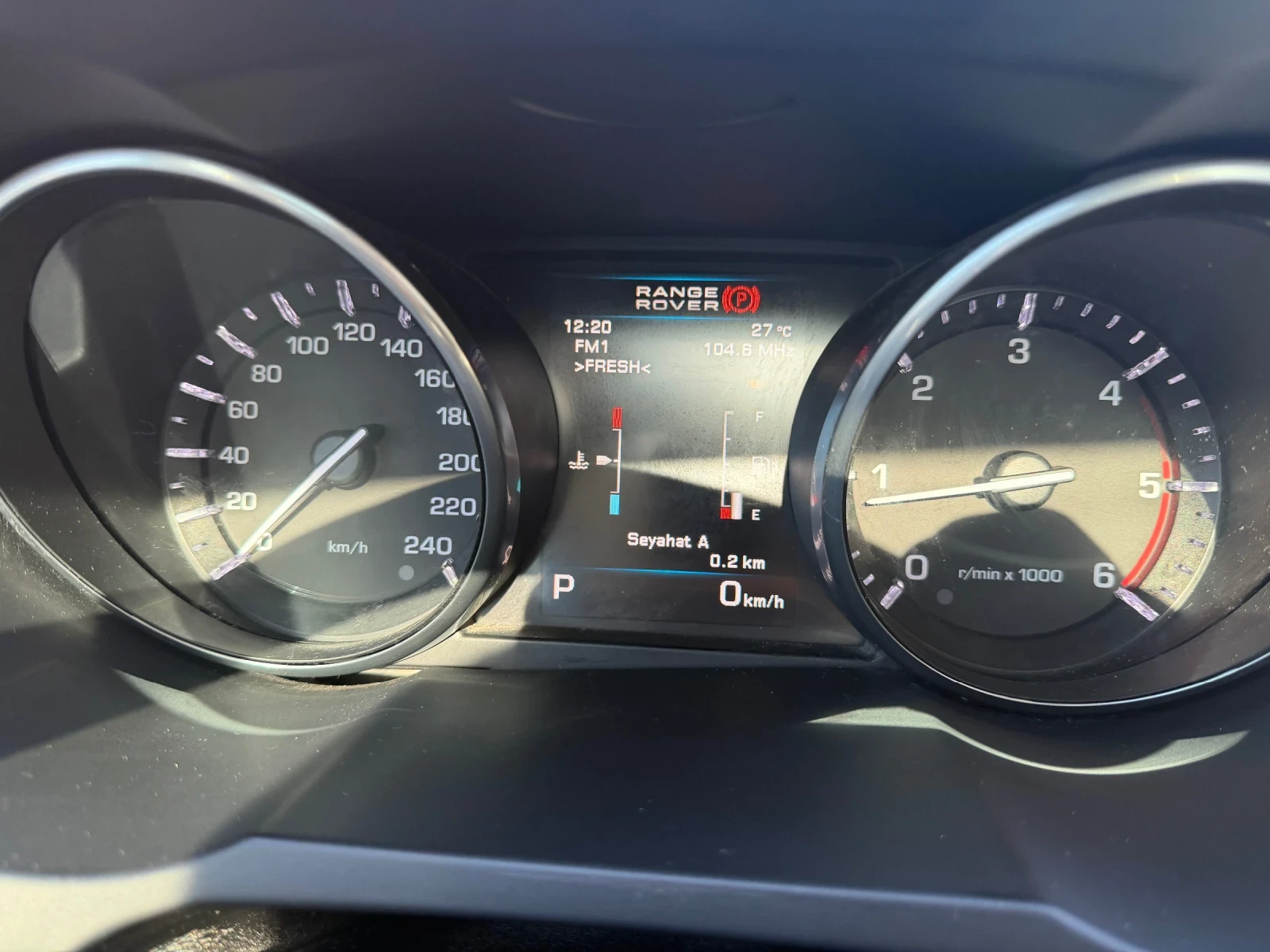Land Rover Range Rover Evoque, снимка 13 - Автомобили и джипове - 56438224