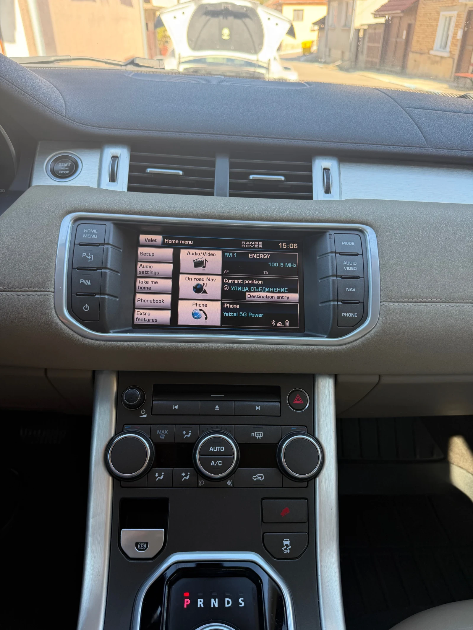 Land Rover Range Rover Evoque, снимка 14 - Автомобили и джипове - 56438224
