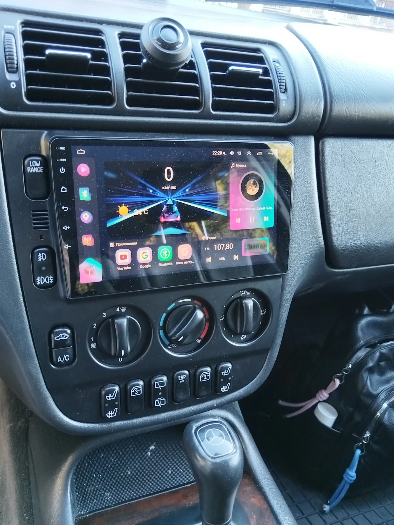 Mercedes-Benz ML 270, снимка 12 - Автомобили и джипове - 56638014