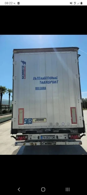Iveco Stralis 450 EEV | Mobile.bg    4