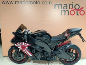 Kawasaki Ninja ZX-10R | Mobile.bg    10