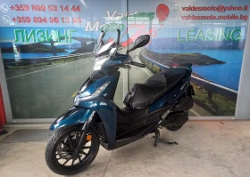 Kymco Agility 300 ABS LED 