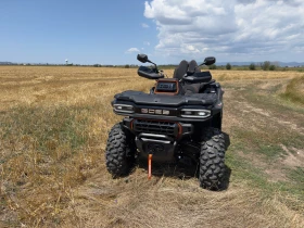 Cfmoto CFORCE Terror 1000 | Mobile.bg � ����� ������ 7