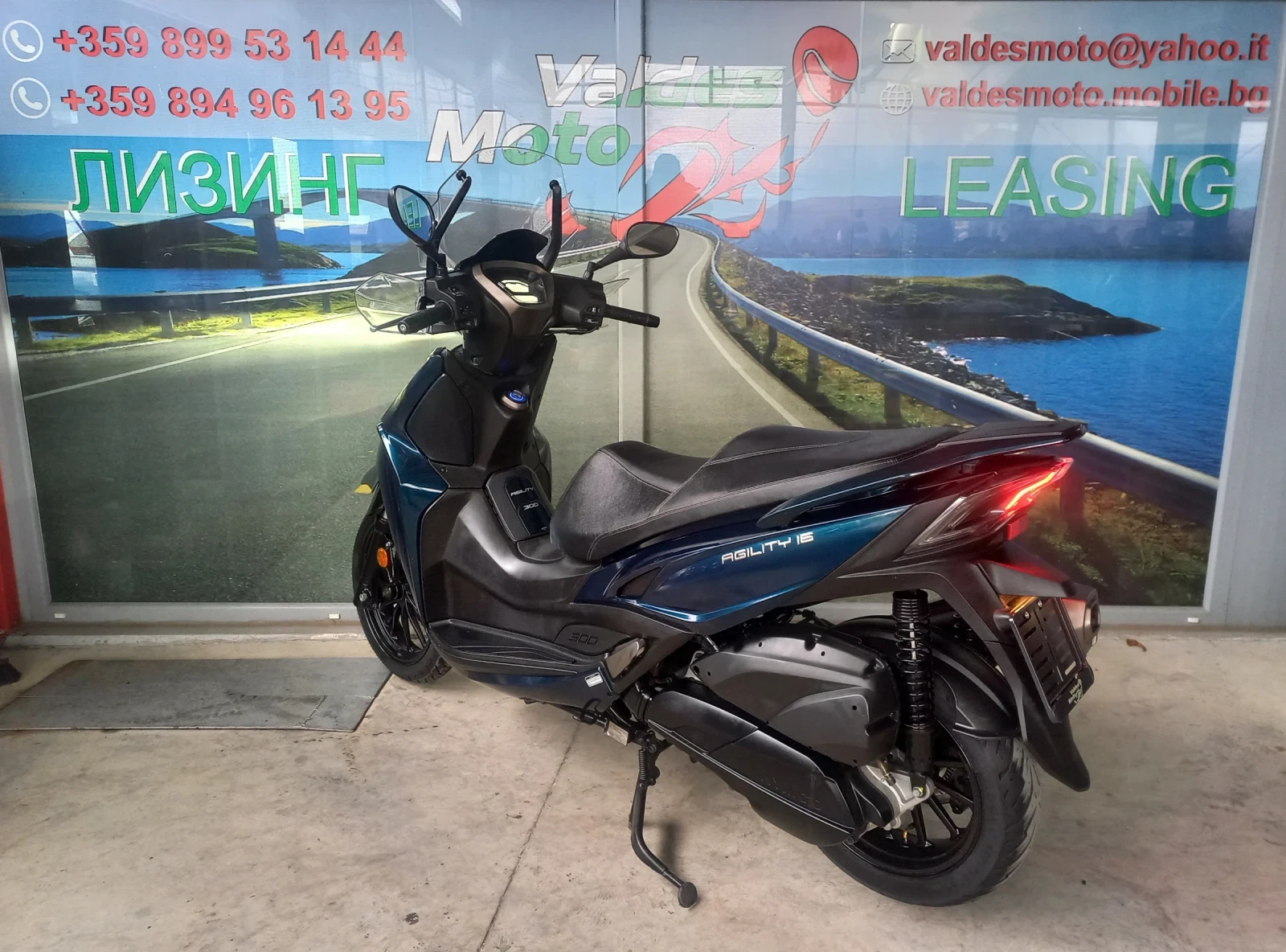 Kymco Agility 300 ABS LED  - изображение 3