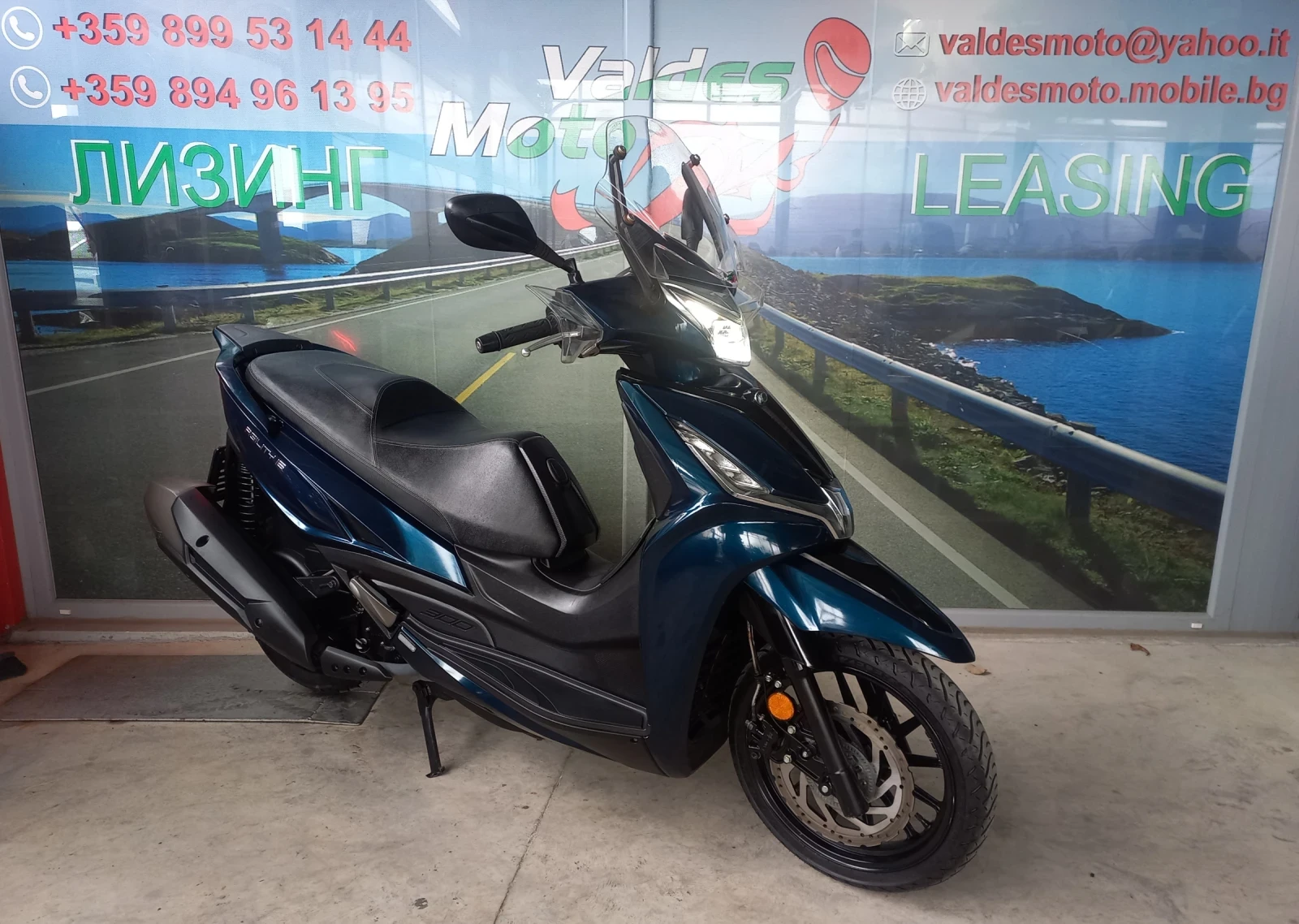 Kymco Agility 300 ABS LED  - изображение 2