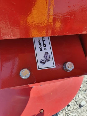 Сенокосачка Друга марка ПОЛСКИ КОСАЧКИ комплект  метално платнище и кардан, снимка 3