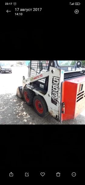 Мини челни товарачи Bobcat bobcat553, снимка 8