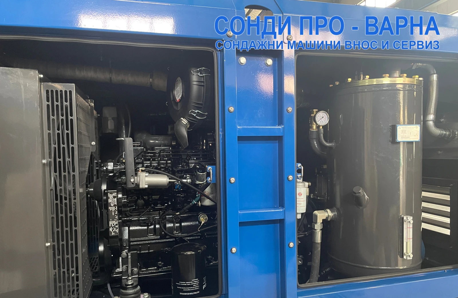 Компресори Друга Нов винтов компресор LN11 11.0м3/мин 148HP дизел - изображение 6