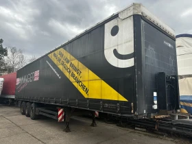 Полуремарке Koegel SN24, снимка 1