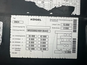 Полуремарке Koegel SN24, снимка 17