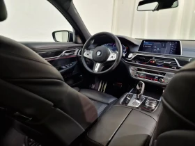 BMW 730 d xDrive M-Pack, снимка 7