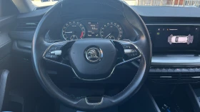 Skoda Octavia 2.0 TDi DSG, снимка 12