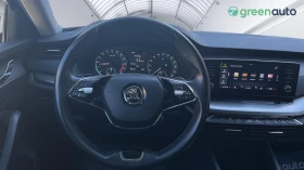 Skoda Octavia 2.0 TDi DSG, снимка 11