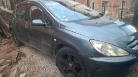 Peugeot 307 1.6 hdi Хечбек, снимка 4