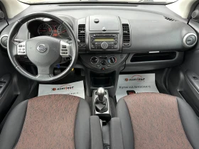 Nissan Note Газ/Бензин 88 к.с. - 5300 лв. - 45587307 | Car24.bg