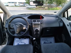 Обява за продажба на Toyota Yaris УНИКАТ/FACE LIFT ~8 699 лв. - изображение 10