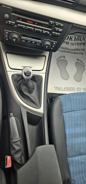 BMW 118 2.0diesel 6speed - 5500 лв. - 50975195 15