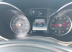 Mercedes-Benz C 300 - 27370 лв. / 13994.06 € - 41227016 7