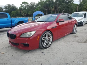  BMW 650