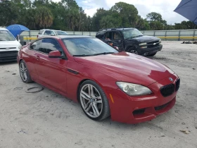 BMW 650 | Mobile.bg    4