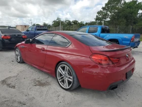 BMW 650 | Mobile.bg    2