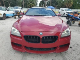 BMW 650 | Mobile.bg    5