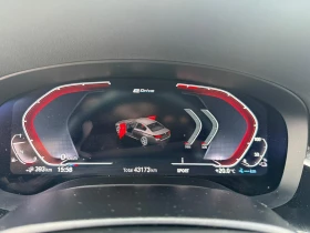 BMW 530E Plugin hibrid M Paket  | Mobile.bg    12