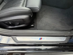 BMW 530E Plugin hibrid M Paket  | Mobile.bg    9