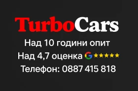 BMW 525 Xi * 4X4* * * *  | Mobile.bg    17