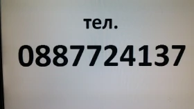 Audi A1 1.2 86КС NAVI, снимка 16