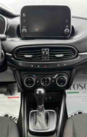 Fiat Tipo 1.6mjt | Auto.bg — изображение 7