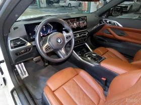 BMW 440 M* SPORT* EXCLUSIVE* HARMON* KARDON* �����* 360��� | Mobile.bg � ����� ������ 7
