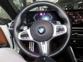 BMW 440 M* SPORT* EXCLUSIVE* HARMON* KARDON* �����* 360��� | Mobile.bg � ����� ������ 8