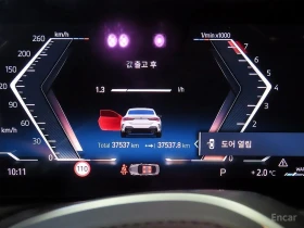 BMW 440 M* SPORT* EXCLUSIVE* HARMON* KARDON* �����* 360��� | Mobile.bg � ����� ������ 12
