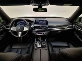 BMW 730 d xDrive M-Pack - 38999 € - 41135552 8