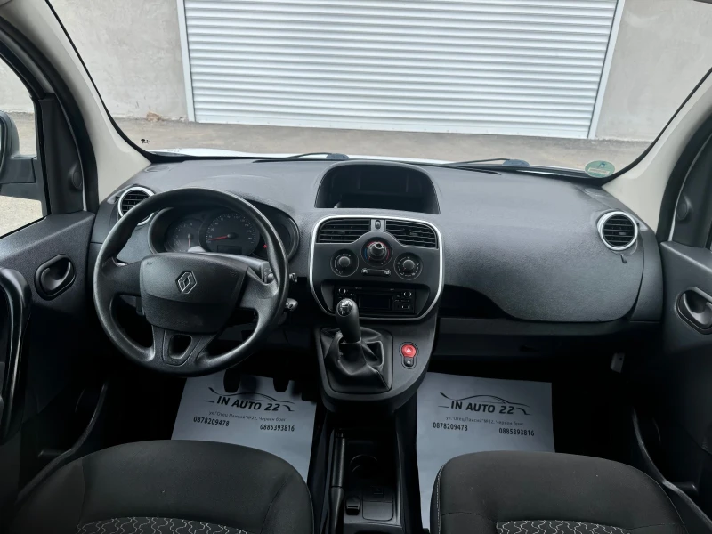 Renault Kangoo 1, 5DCi 90k.c. Maxi !, снимка 9 - Автомобили и джипове - 47221776