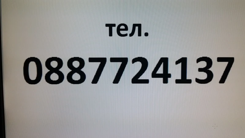 Audi A1 1.2 86КС NAVI, снимка 16 - Автомобили и джипове - 52663509